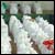 Natal da Crian�as